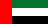 اللغة العربية