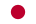 日本